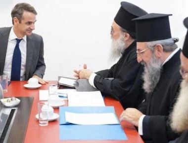 Κ. Μητσοτάκης: «Και να αλλάξει το μισθολογικό καθεστώς των κληρικών, η ΝΔ θα επαναφέρει το σημερινό»